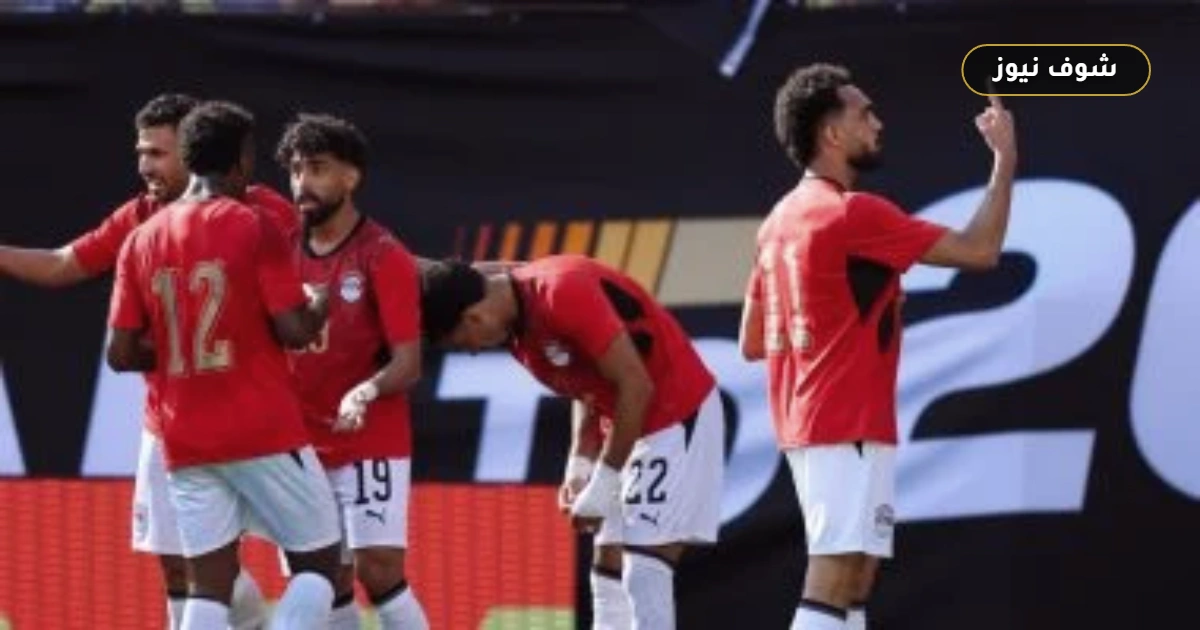 منتخب مصر يواجه بلجيكا برحلة الـ 10 آلاف كيلومتر وقائمة الـ 26 لاعباً النهائية للمونديال