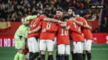 مشوار منتخب مصر في تصفيات مونديال 2026 وجدول مواعيد مباريات المجموعات