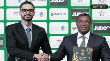 مصر تستضيف بطولتي إفريقيا للجودو المؤهلة لأولمبياد لوس أنجلوس 2028