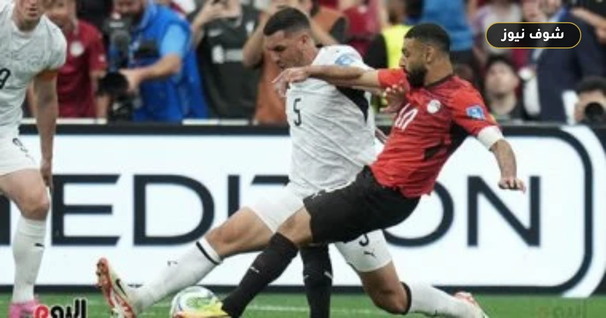 مصر ونيوزيلندا | تفاصيل تسديدة محمد صلاح الخطيرة في مونديال 2026