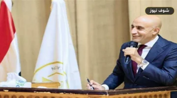 مصروفات المدارس 2026 | وزارة التعليم تحدد قيمة الأقساط ومواعيد السداد الرسمية