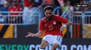 مصطفى زيكو يدرك التعادل لمنتخب مصر أمام نيوزيلندا في كأس العالم 2026