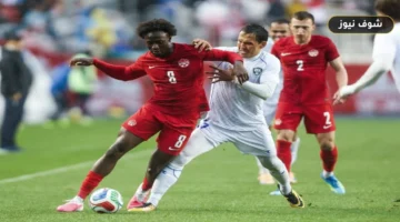 مواعيد مباريات كأس العالم 2026 اليوم الجمعة والقنوات الناقلة لمواجهة كندا والبوسنة