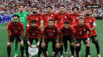 مواعيد مواجهات منتخب مصر في دور الـ 32 و16 بالتوقيتات الرسمية