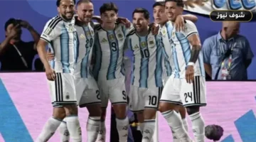 موعد مباراة الأرجنتين ضد النمسا في كأس العالم 2026 والقنوات الناقلة