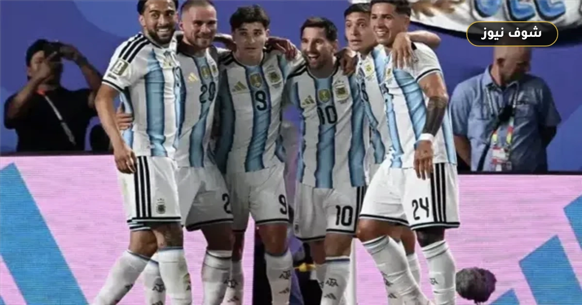 موعد مباراة الأرجنتين ضد النمسا في كأس العالم 2026 والقنوات الناقلة 5 موعد مباراة الأرجنتين ضد النمسا في كأس العالم 2026 والقنوات الناقلة