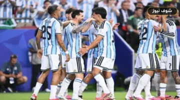 موعد مباراة الأرجنتين والنمسا في كأس العالم 2026 | صراع الصدارة