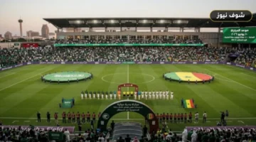 موعد مباراة السعودية والسنغال الودية 2026 والقنوات الناقلة للاستعداد المونديالي الأخير