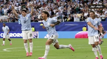 موعد مباراة أوروجواي ضد الرأس الأخضر في كأس العالم والقنوات الناقلة