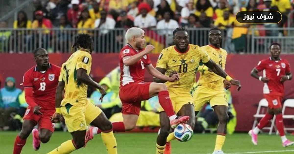 موعد مباراة إنجلترا وغانا في كأس العالم 2026 والقنوات الناقلة