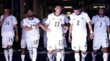 موعد مباراة منتخب مصر القادمة ضد نيوزيلندا في كأس العالم 2026