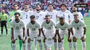 موعد مباراة مصر وإيران في كأس العالم 2026 وتوقيت اللقاء بالقاهرة