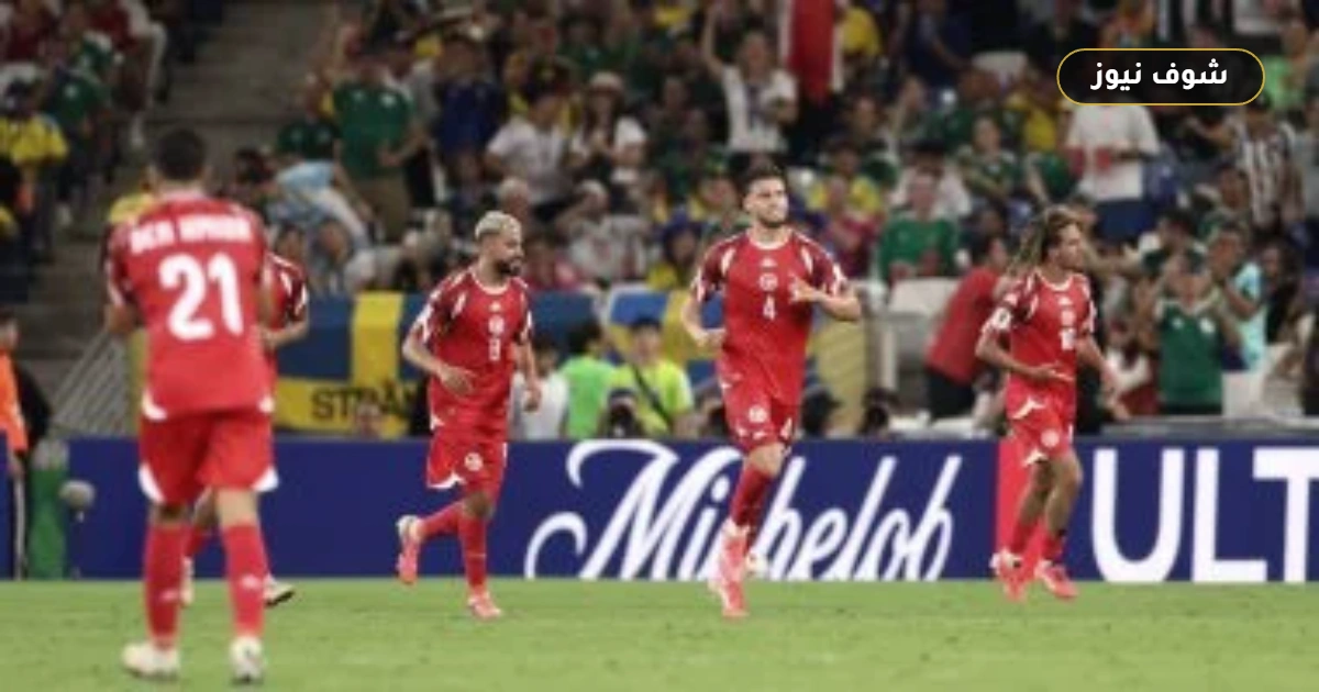 موعد مباراة تونس وهولندا في كأس العالم بعد الخروج الرسمي لنسور قرطاج