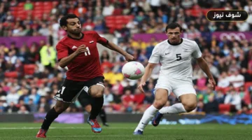 مباراة مصر ونيوزيلندا في كأس العالم «السمعة لا تحسم المباريات»