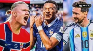 نتائج الجولة الأولى كأس العالم 2026 أرقام ميسي ومبابي وهالاند القياسية