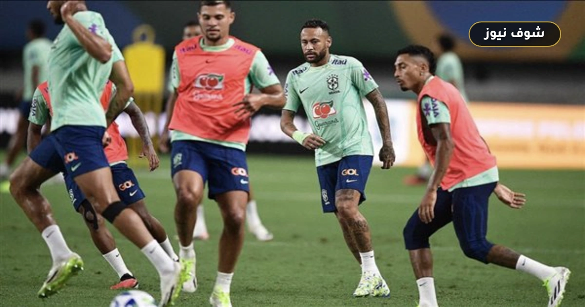 نيمار يشارك في تدريبات البرازيل الجماعية قبل مواجهة اسكتلندا الحاسمة بالمونديال
