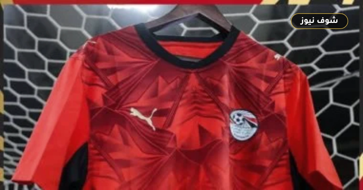 قائمة منتخب مصر التاريخية في مونديال 1934 وتفاصيل المشاركة في كأس العالم 2026
