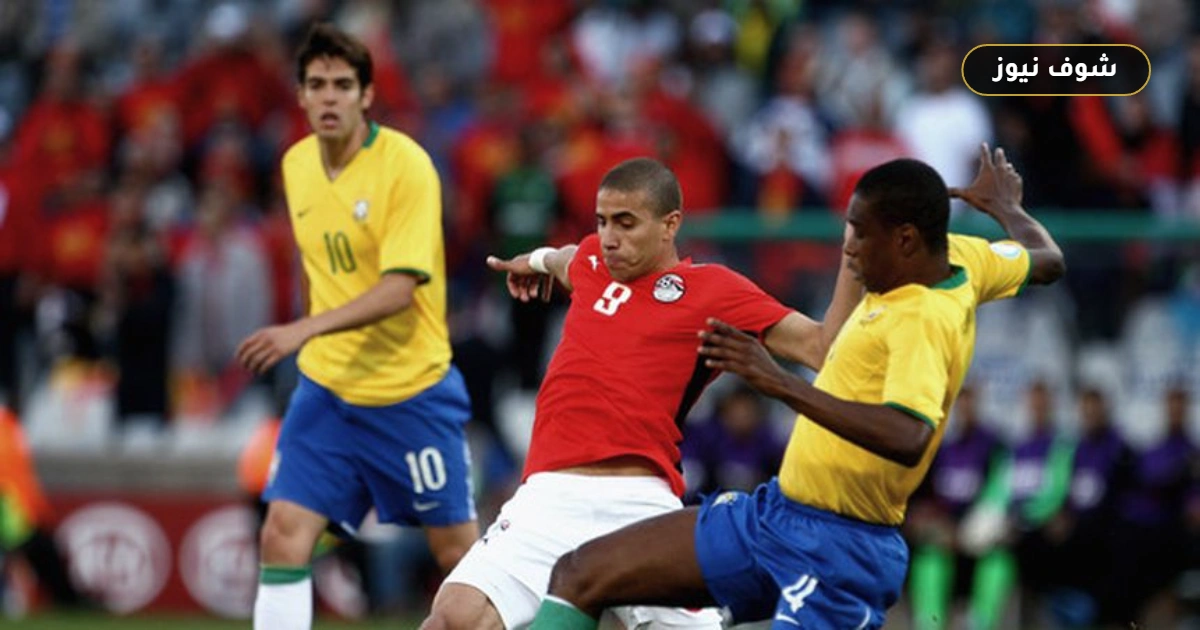قناة أون سبورت المفتوحة تذيع بث مباراة مصر والبرازيل الودية مجانا يوم 7 يونيو 5 قناة أون سبورت المفتوحة تذيع بث مباراة مصر والبرازيل الودية مجانا يوم 7 يونيو