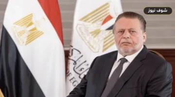 قرار البنك المركزي المصري بتطبيق معيار ISO 20022 لتسريع التحويلات