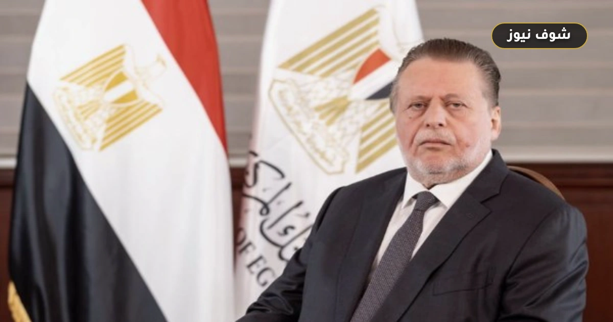قرار البنك المركزي المصري بتطبيق معيار ISO 20022 لتسريع التحويلات