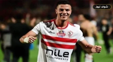قرار حاسم من الزمالك بشأن احتراف محمد شحاتة بعد عقوبة فيفا
