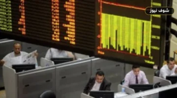 قطاع السياحة يقود قفزة مؤشرات البورصة المصرية والبنوك والرعاية الصحية تلاحقه