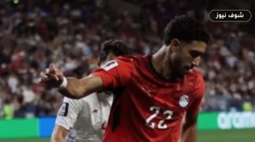 قيمة مكافأة منتخب مصر بعد التأهل لدور الـ 32 في كأس العالم وموعد مباراة أستراليا