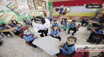 رابط تقديم رياض الأطفال 2026 بالقاهرة وشروط القبول الرسمية