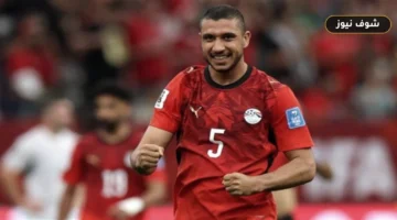 رامي ربيعة يحسم موقف منتخب مصر من صدارة المجموعة بعد الفوز على نيوزيلندا