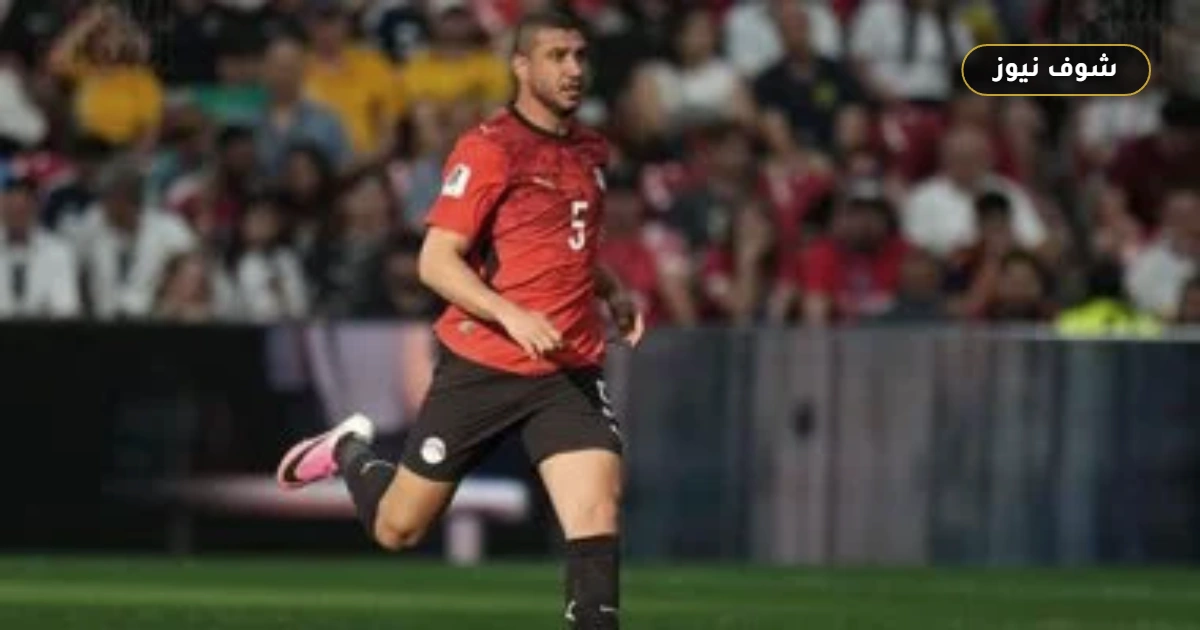 رامي ربيعة يكشف كواليس أول فوز تاريخي لمنتخب مصر في كأس العالم 5 رامي ربيعة يكشف كواليس أول فوز تاريخي لمنتخب مصر في كأس العالم