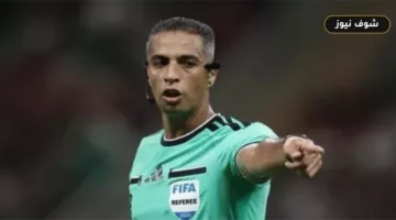 رسمياً | أمين عمر حكماً لمباراة الأرجنتين والنمسا في مونديال 2026