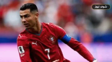 رونالدو يواصل الغياب التهديفي خلال تعادل البرتغال والكونغو في كأس العالم