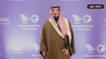 رئيس الاتحاد السعودي لـ«ماركا»: نواجه إسبانيا بلا خوف وطموحنا يتجاوز المفاجآت