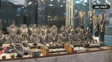 سعر الذهب اليوم الأحد 21 يونيو 2026 في مصر بعد هبوط 6 أسابيع