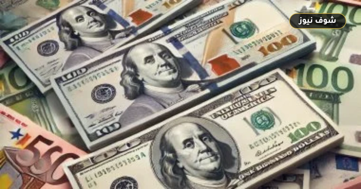 سعر الدولار لحظة بلحظة | استقرار الأخضر عند 49.85 جنيه بالبنوك المصرية
