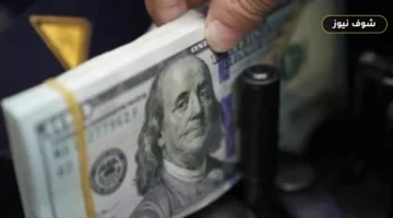 سعر الدولار مقابل الجنيه في بنك القاهرة اليوم الأحد «تحديث الصرف»