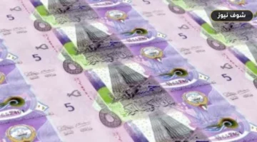 سعر الدينار الكويتي اليوم مقابل الجنيه المصري في البنوك