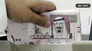سعر الريال السعودي أمام الجنيه اليوم الأحد في البنوك المصرية