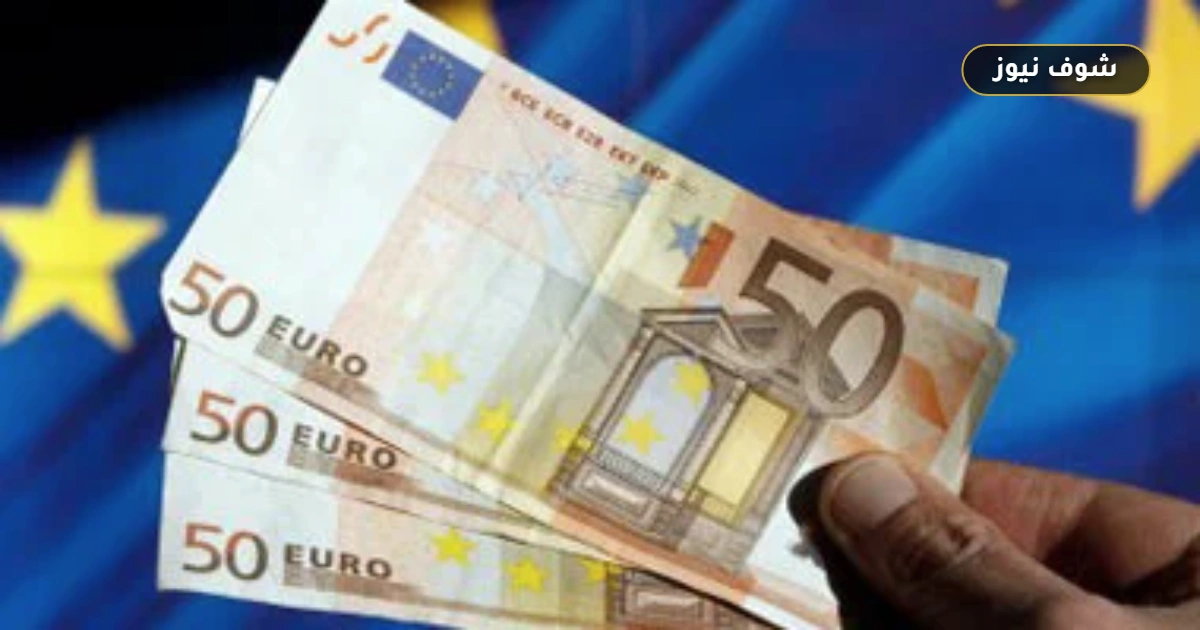 سعر اليورو اليوم مقابل الجنيه المصري يواصل الهبوط بمنتصف التعاملات