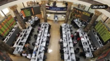 سهم البنك التجاري الدولي يستحوذ على 91% من شهادات الإيداع الدولية