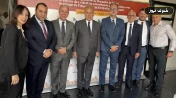 31 شركة مصرية تستهدف السوق المغربي ببعثة تجارية لقطاعي الطباعة والصناعات الغذائية