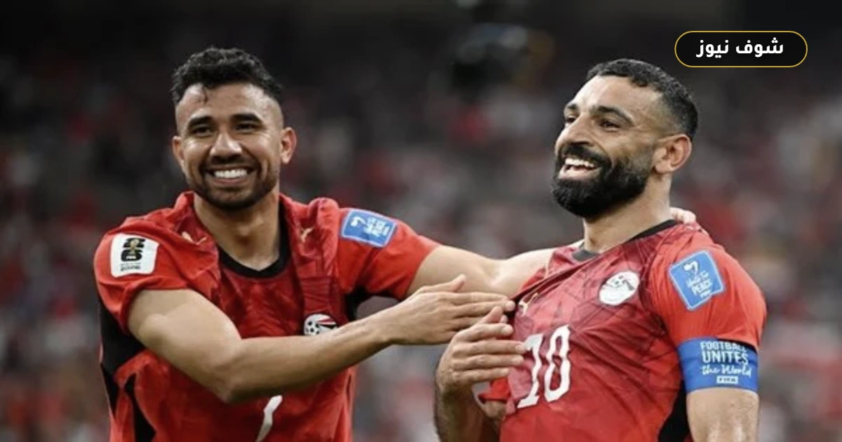 سيناريوهات تأهل منتخب مصر لدور الـ32 في كأس العالم 2026 بعد الفوز على نيوزيلندا