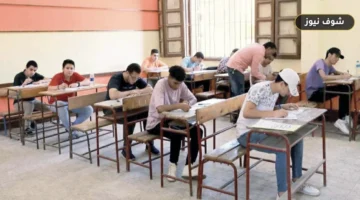 سير امتحانات الثانوية العامة 2026: تقرير غرفة عمليات المعلمين حول الإصابات