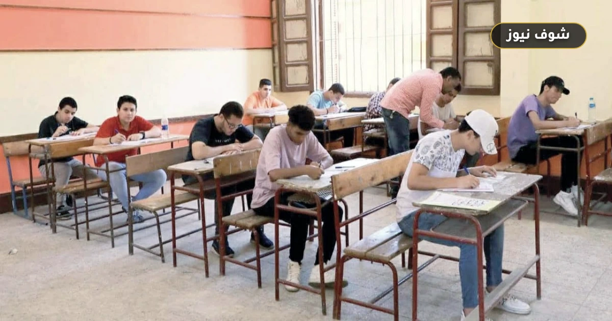 سير امتحانات الثانوية العامة 2026: تقرير غرفة عمليات المعلمين حول الإصابات 5 سير امتحانات الثانوية العامة 2026: تقرير غرفة عمليات المعلمين حول الإصابات