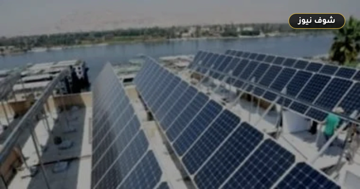 تأمين المحطات الشمسية المنزلية يغطي مخاطر التركيب والتشغيل والأعطال الفنية 5 تأمين المحطات الشمسية المنزلية يغطي مخاطر التركيب والتشغيل والأعطال الفنية