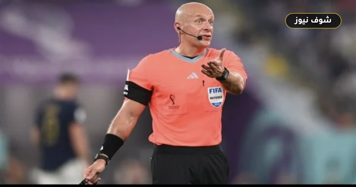طاقم تحكيم مباراة مصر وإيران في كأس العالم بقيادة سيمون مارشينياك 5 طاقم تحكيم مباراة مصر وإيران في كأس العالم بقيادة سيمون مارشينياك