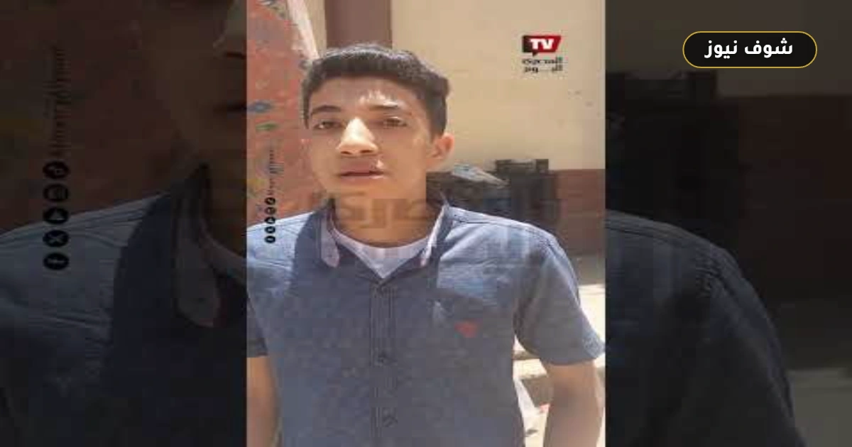 تباين آراء طلاب الشهادة الإعدادية بمحافظة المنيا حول مستوى امتحان الهندسة 5 تباين آراء طلاب الشهادة الإعدادية بمحافظة المنيا حول مستوى امتحان الهندسة