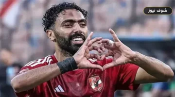 تفاصيل تجديد عقد حسين الشحات مع الأهلي حتى صيف 2028