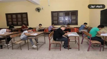 تحرك عاجل من التعليم بشأن تداول أسئلة امتحان التربية الوطنية 2026
