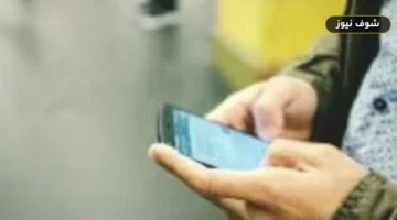 تكلفة التحويلات المالية عبر الهاتف المحمول تسجل الأقل والبنوك تظل الأغلى تكلفة